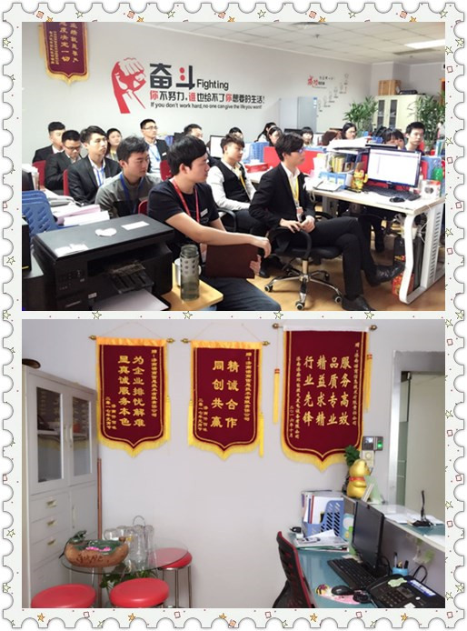 濟南網站優化 濟南網站優化