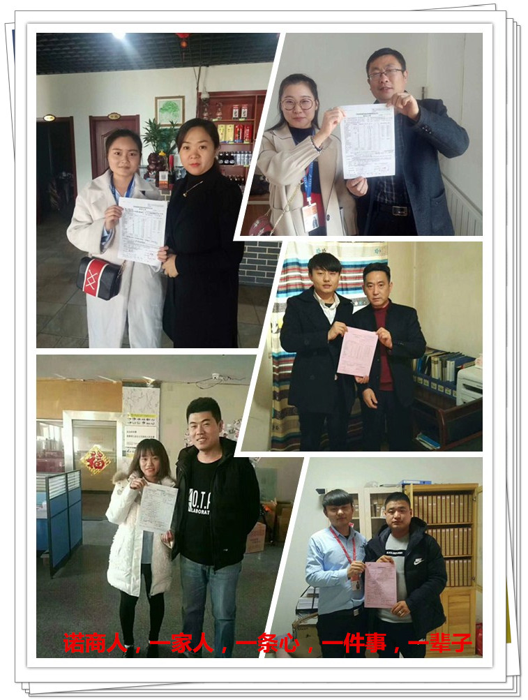 20171221929976.jpg initpintu_副本.jpg