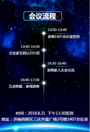 20180829462115.png QQ截圖20180829100834.png