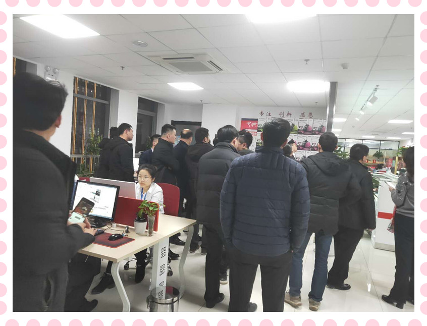 20181221686411.jpg 技術_副本.jpg