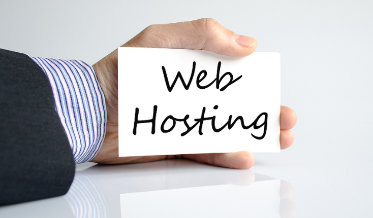 濟南網絡托管公司