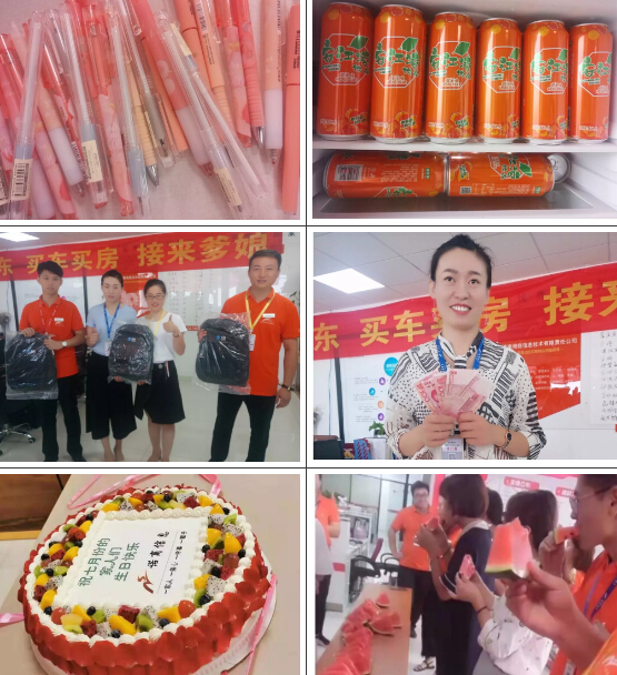 濟(jì)南全網(wǎng)營(yíng)銷推廣